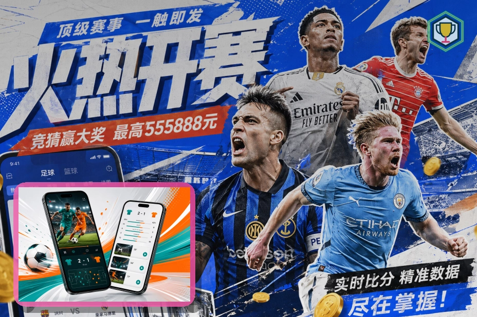 账号复查遇到疑问时，先回到开云官方渠道